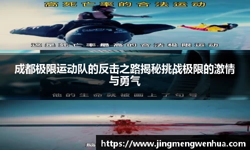 betway必威西汉姆联官网