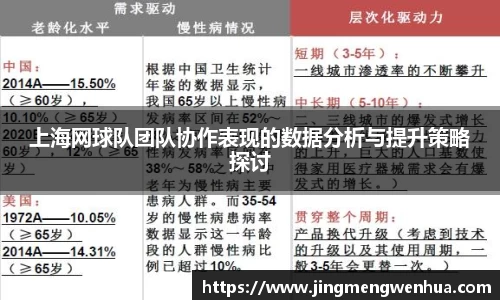 betway必威西汉姆联
