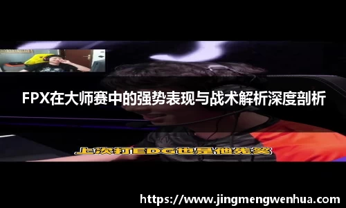 betway必威西汉姆联