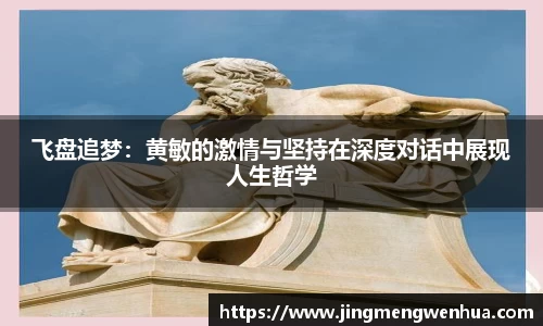 betway必威西汉姆联