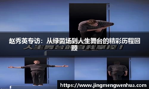 betway必威西汉姆联官网